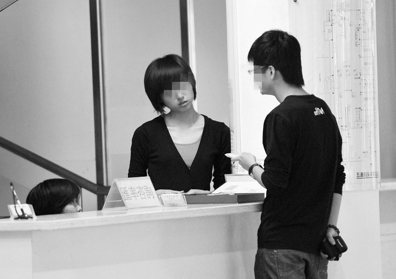 五通客运码头与东渡邮轮中心 苹果手机低至400多元背后的服务升级之路